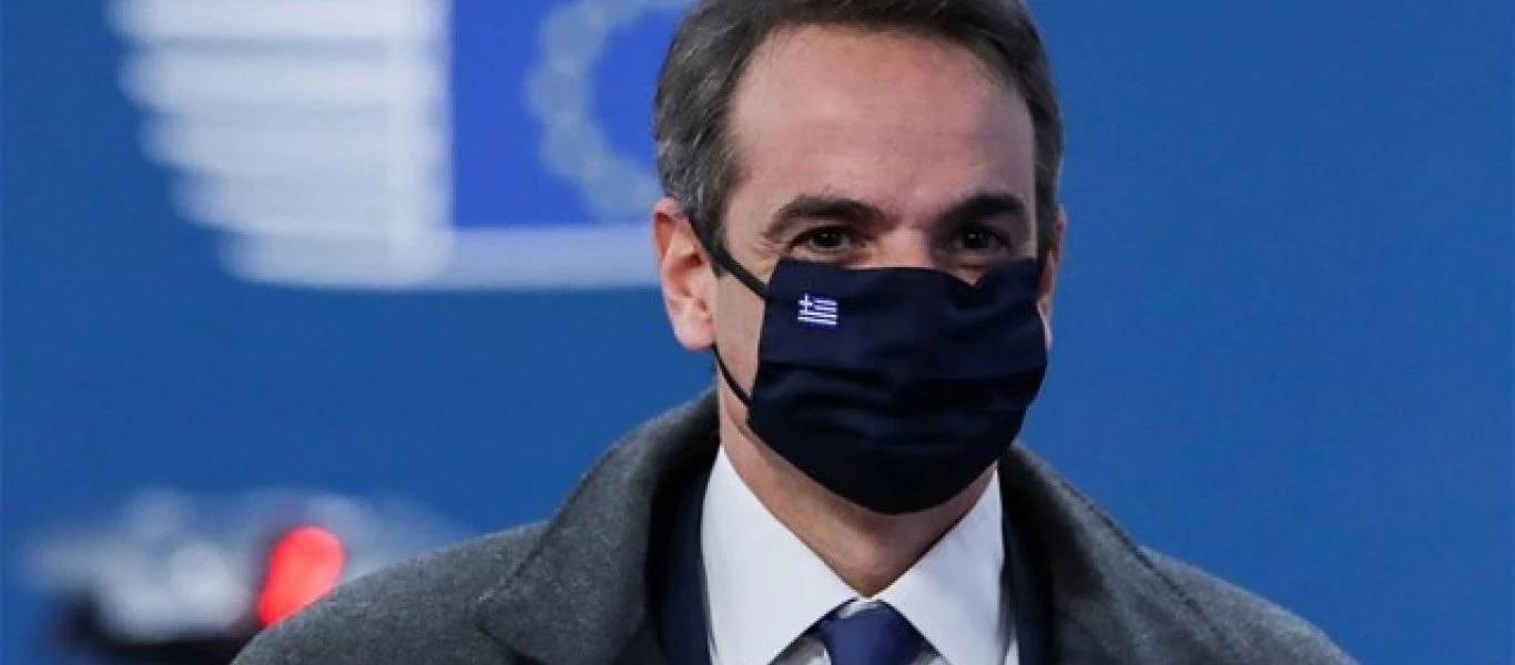 Στο υπουργείο Εργασίας σήμερα ο Κ.Μητσοτάκης - Τι περιλαμβάνει η ατζέντα των συζητήσεων